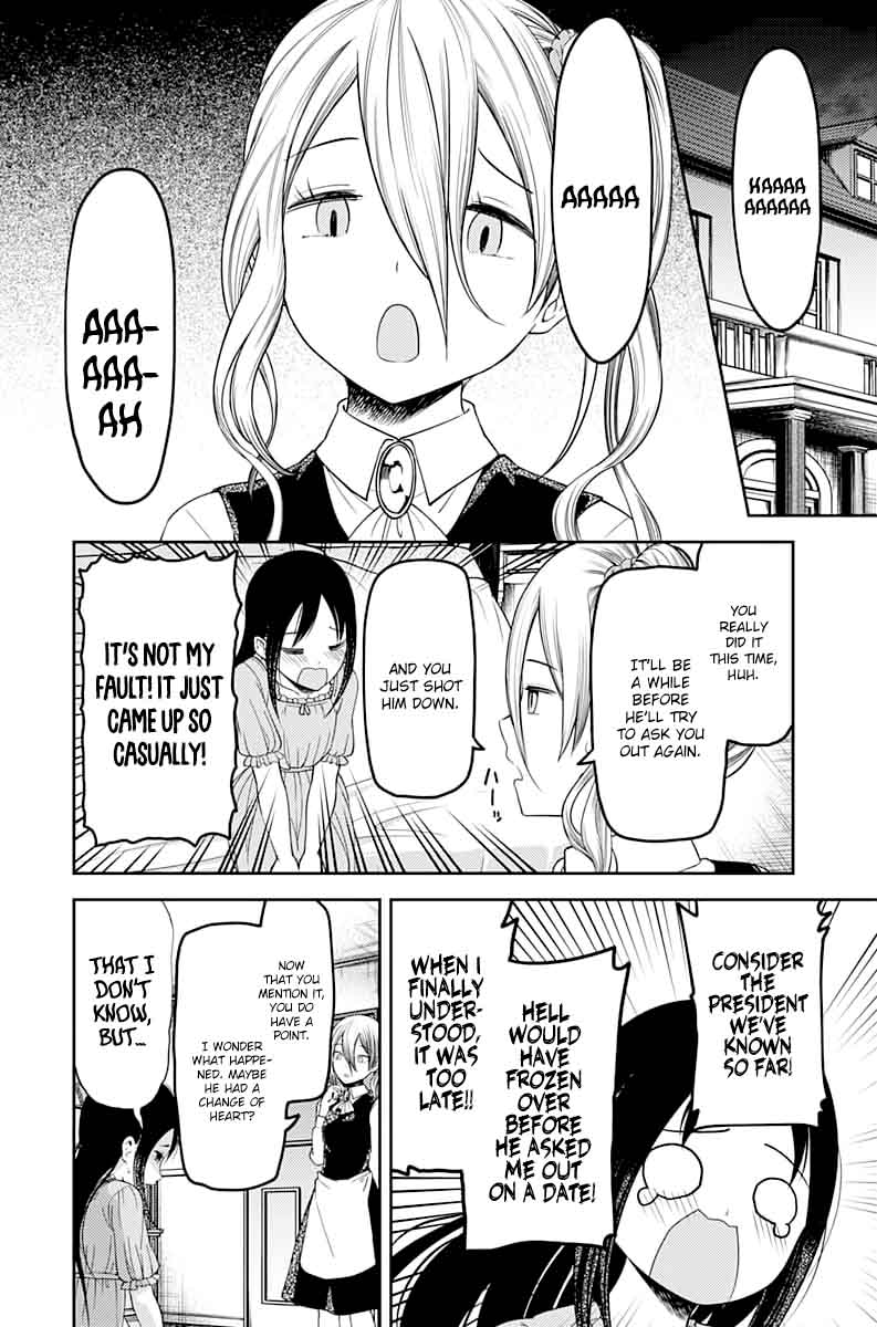 Kaguya-sama wa Kokurasetai: Tensai-tachi no Renai Zunousen Chapter 113 - Page 6