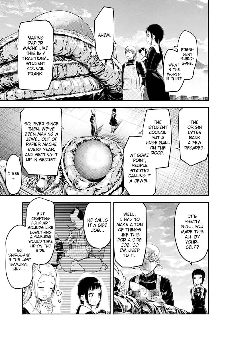 Kaguya-sama wa Kokurasetai: Tensai-tachi no Renai Zunousen Chapter 116 - Page 15