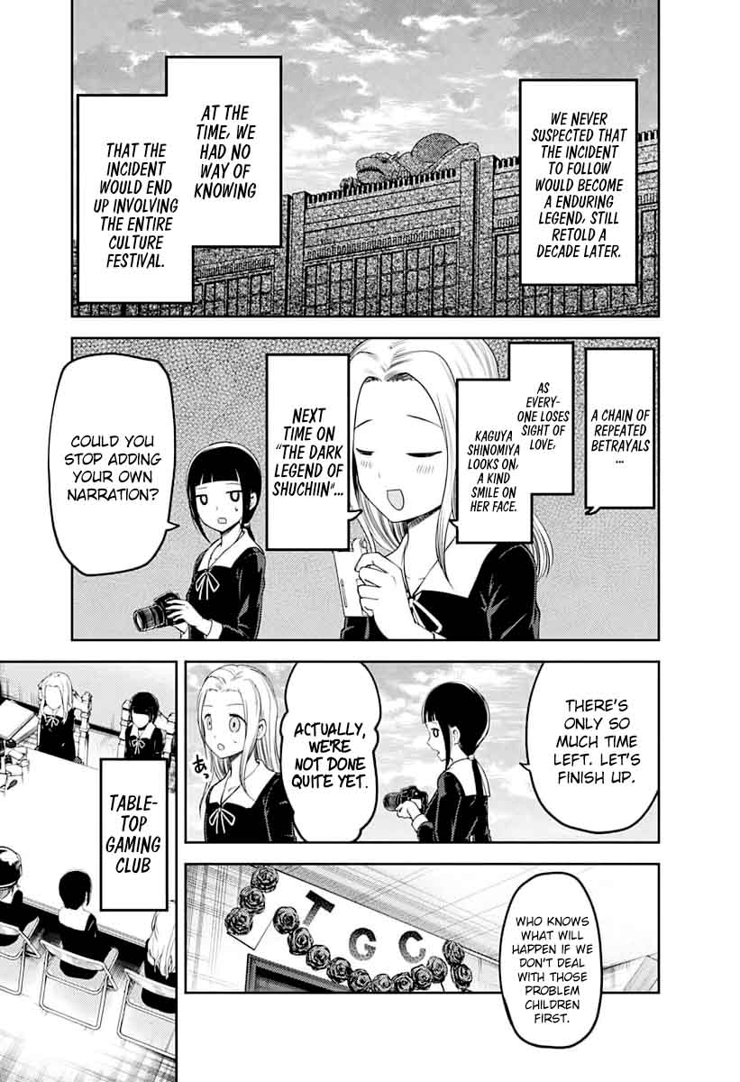 Kaguya-sama wa Kokurasetai: Tensai-tachi no Renai Zunousen Chapter 116 - Page 17