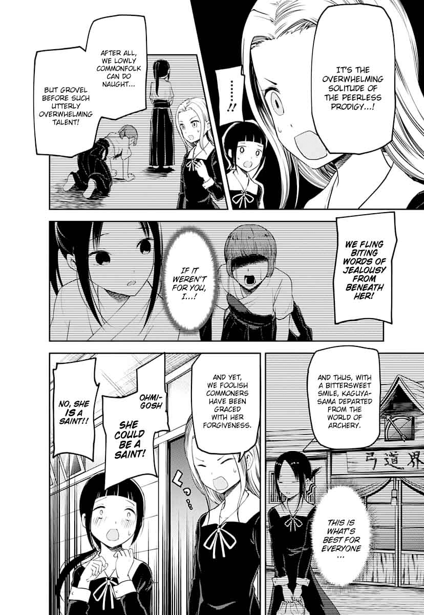 Kaguya-sama wa Kokurasetai: Tensai-tachi no Renai Zunousen Chapter 116 - Page 6