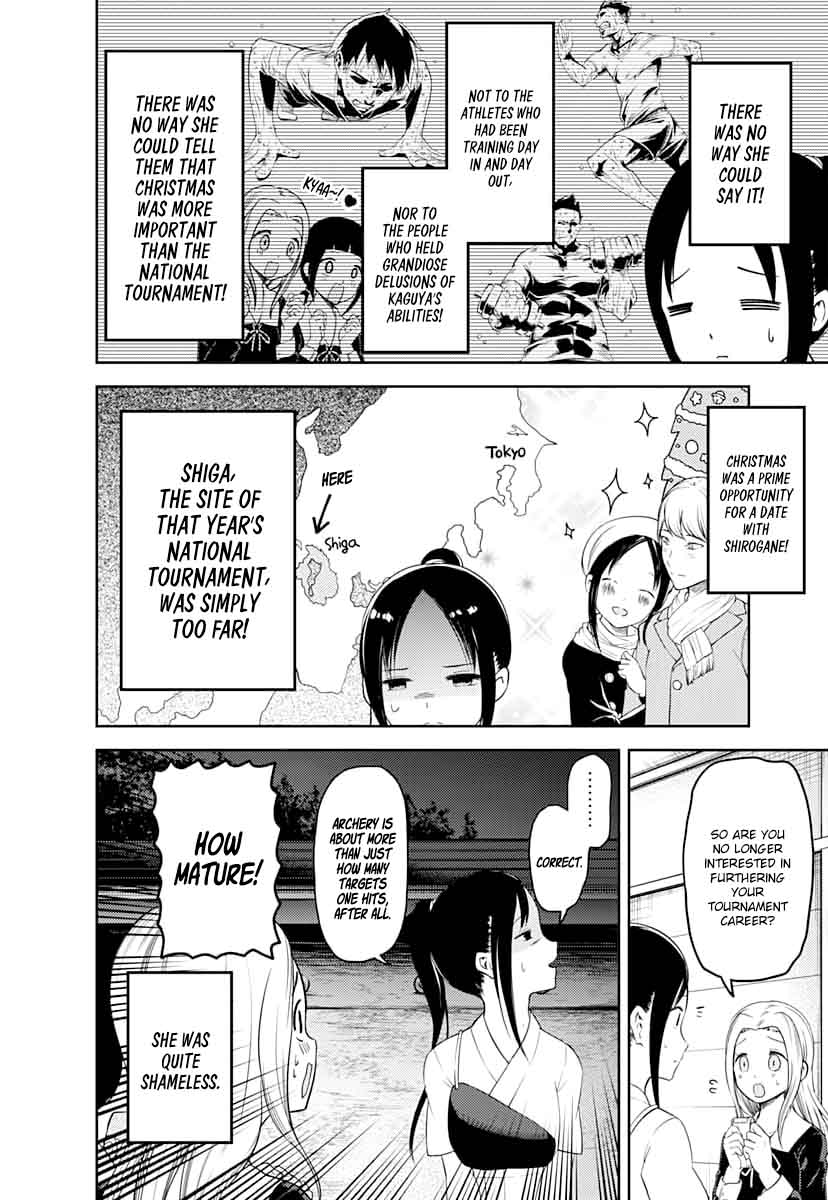 Kaguya-sama wa Kokurasetai: Tensai-tachi no Renai Zunousen Chapter 116 - Page 8