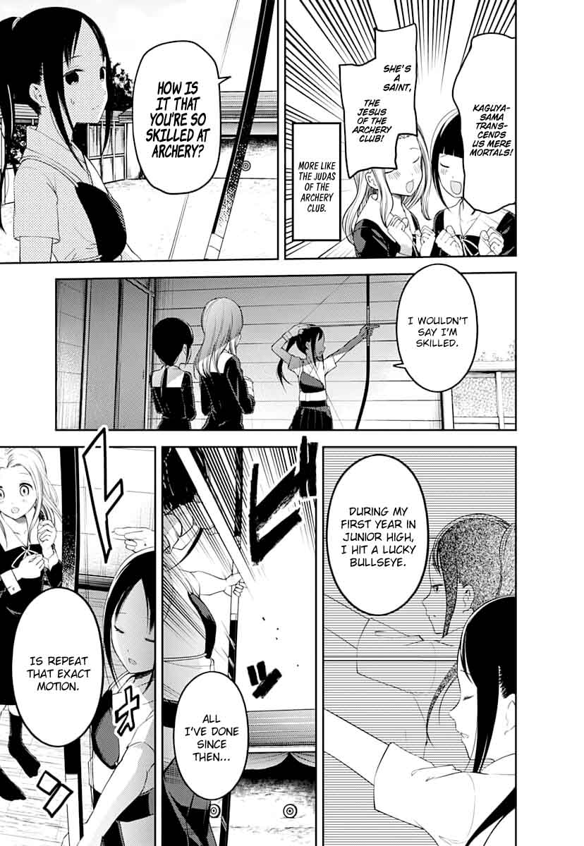 Kaguya-sama wa Kokurasetai: Tensai-tachi no Renai Zunousen Chapter 116 - Page 9