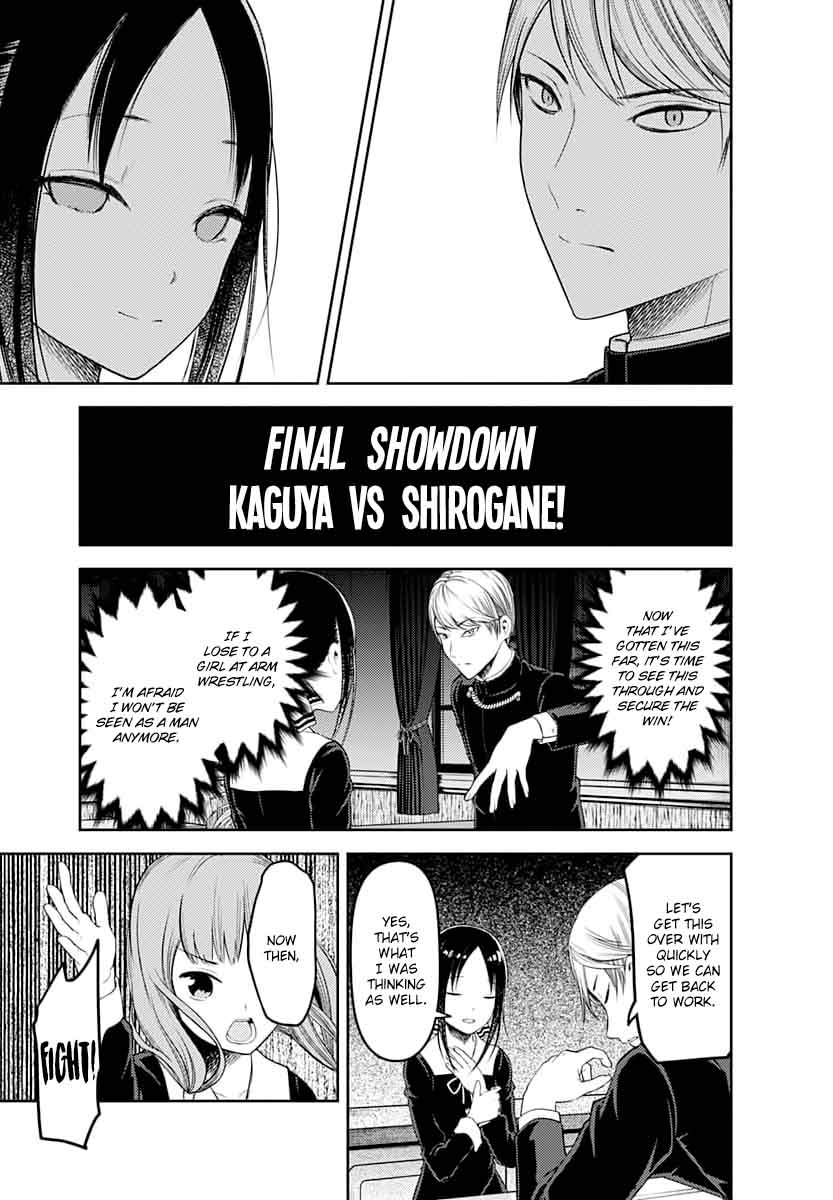 Kaguya-sama wa Kokurasetai: Tensai-tachi no Renai Zunousen Chapter 117 - Page 13