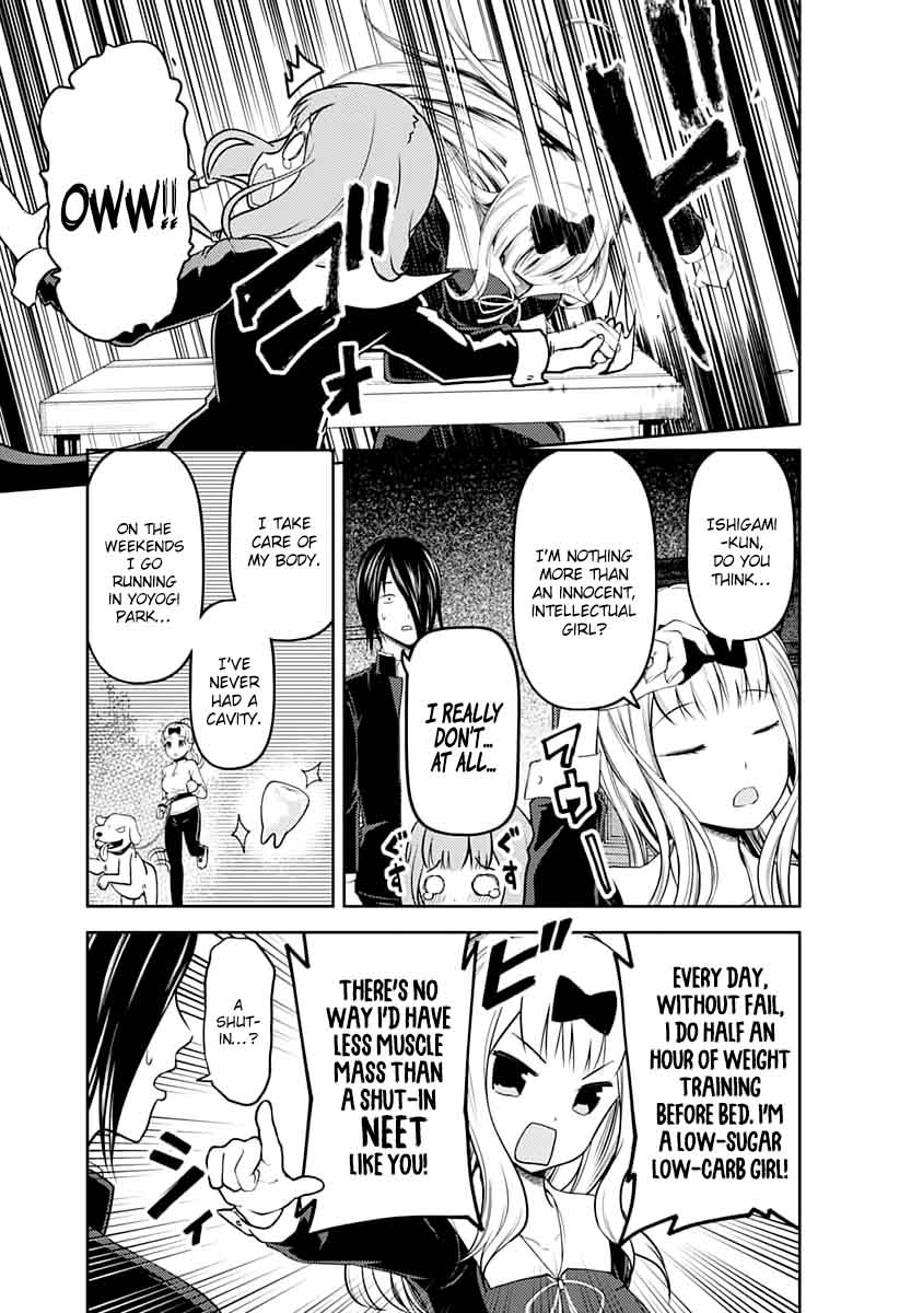 Kaguya-sama wa Kokurasetai: Tensai-tachi no Renai Zunousen Chapter 117 - Page 3