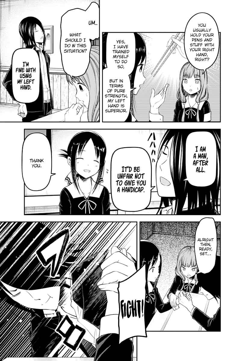 Kaguya-sama wa Kokurasetai: Tensai-tachi no Renai Zunousen Chapter 117 - Page 7