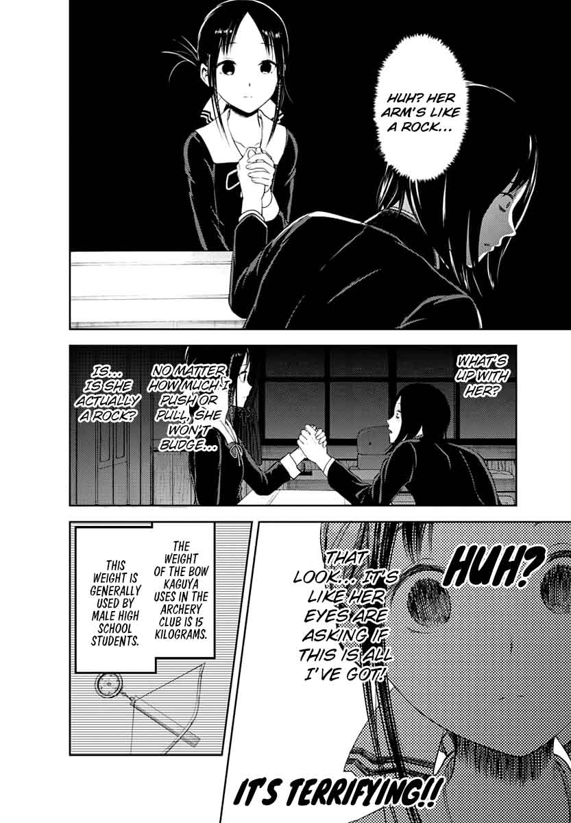 Kaguya-sama wa Kokurasetai: Tensai-tachi no Renai Zunousen Chapter 117 - Page 8