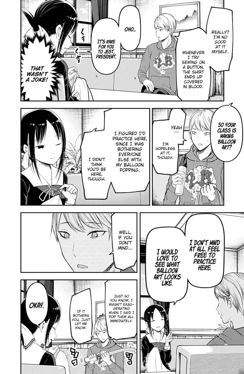 Kaguya-sama wa Kokurasetai: Tensai-tachi no Renai Zunousen Chapter 118 - Page 10
