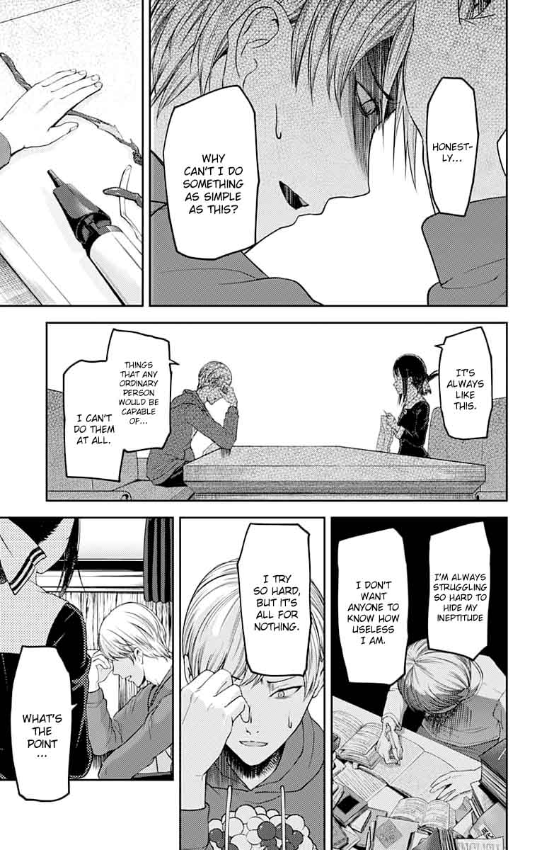 Kaguya-sama wa Kokurasetai: Tensai-tachi no Renai Zunousen Chapter 118 - Page 13