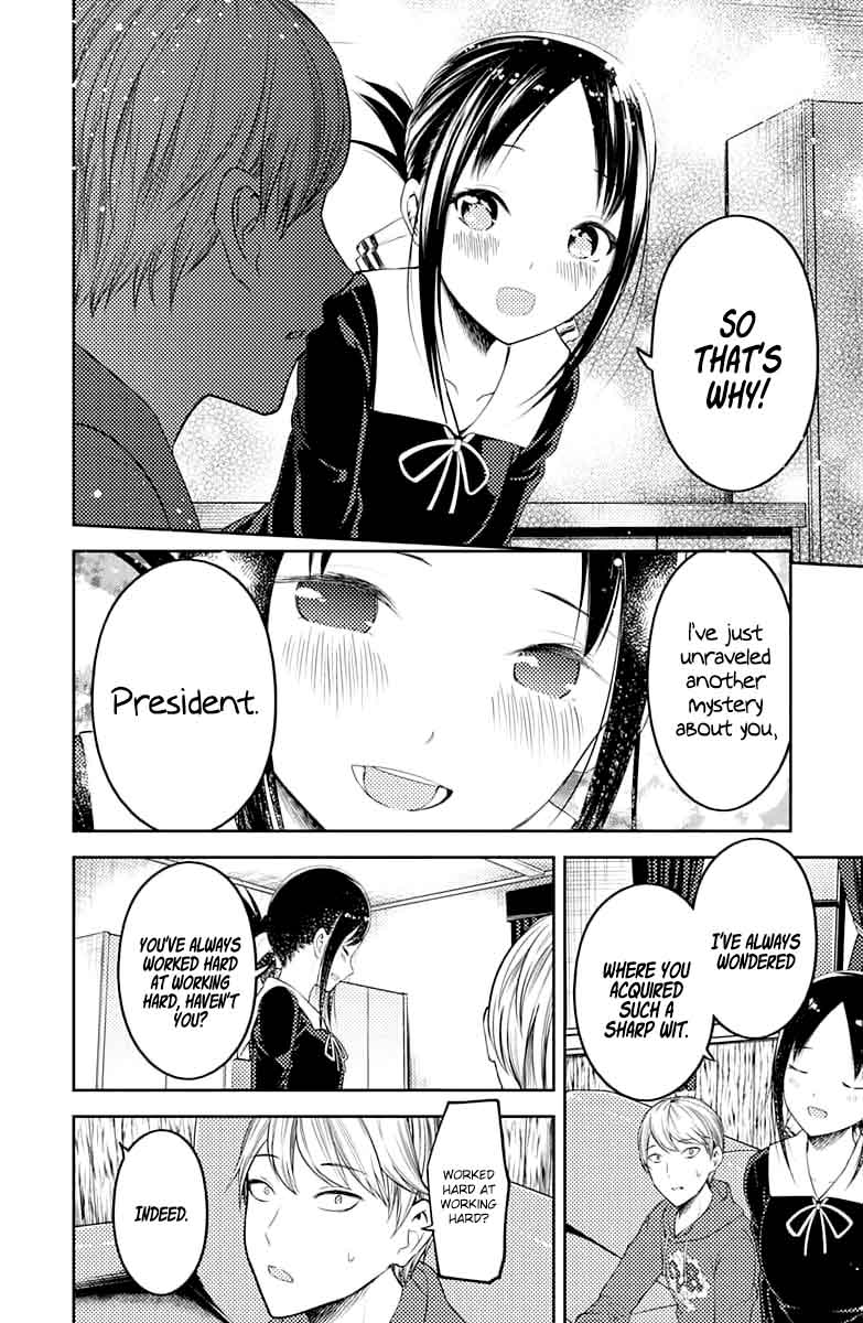 Kaguya-sama wa Kokurasetai: Tensai-tachi no Renai Zunousen Chapter 118 - Page 14