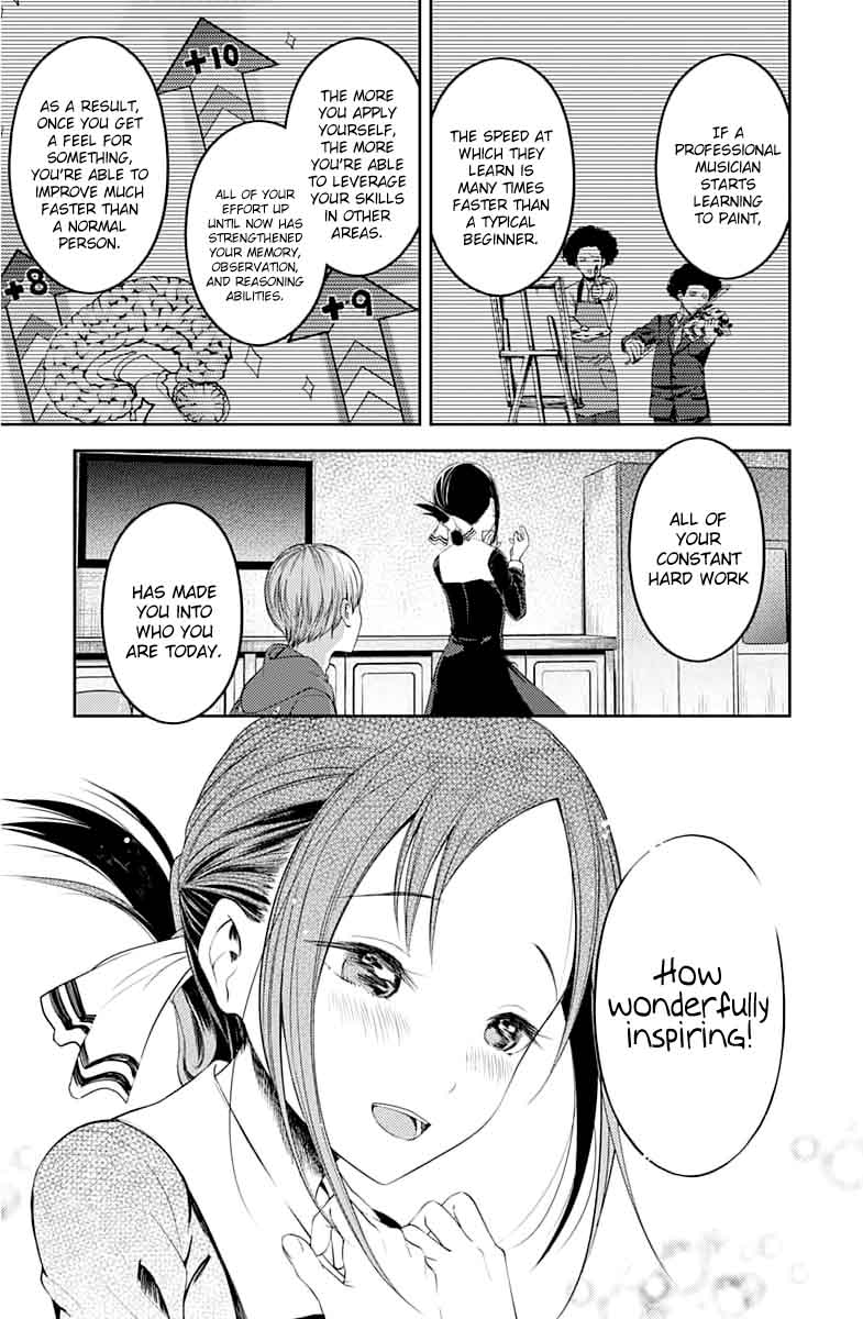 Kaguya-sama wa Kokurasetai: Tensai-tachi no Renai Zunousen Chapter 118 - Page 15