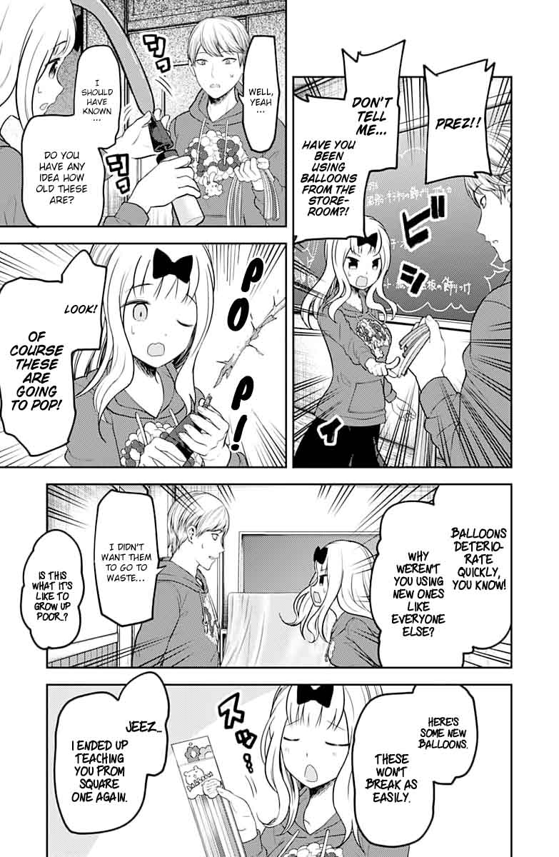 Kaguya-sama wa Kokurasetai: Tensai-tachi no Renai Zunousen Chapter 118 - Page 17