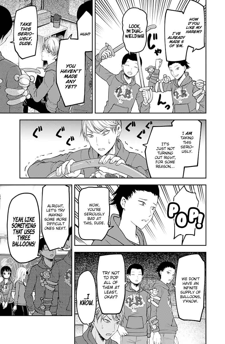 Kaguya-sama wa Kokurasetai: Tensai-tachi no Renai Zunousen Chapter 118 - Page 5