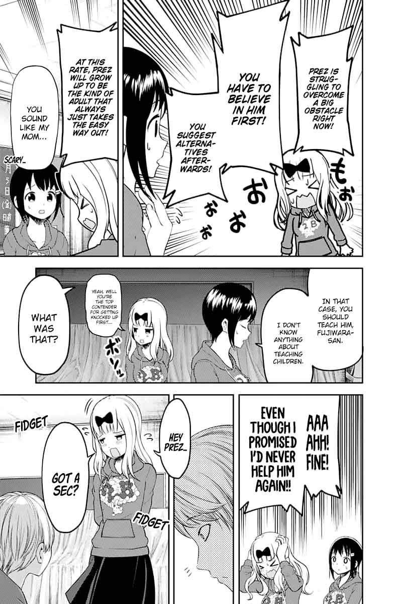 Kaguya-sama wa Kokurasetai: Tensai-tachi no Renai Zunousen Chapter 118 - Page 7