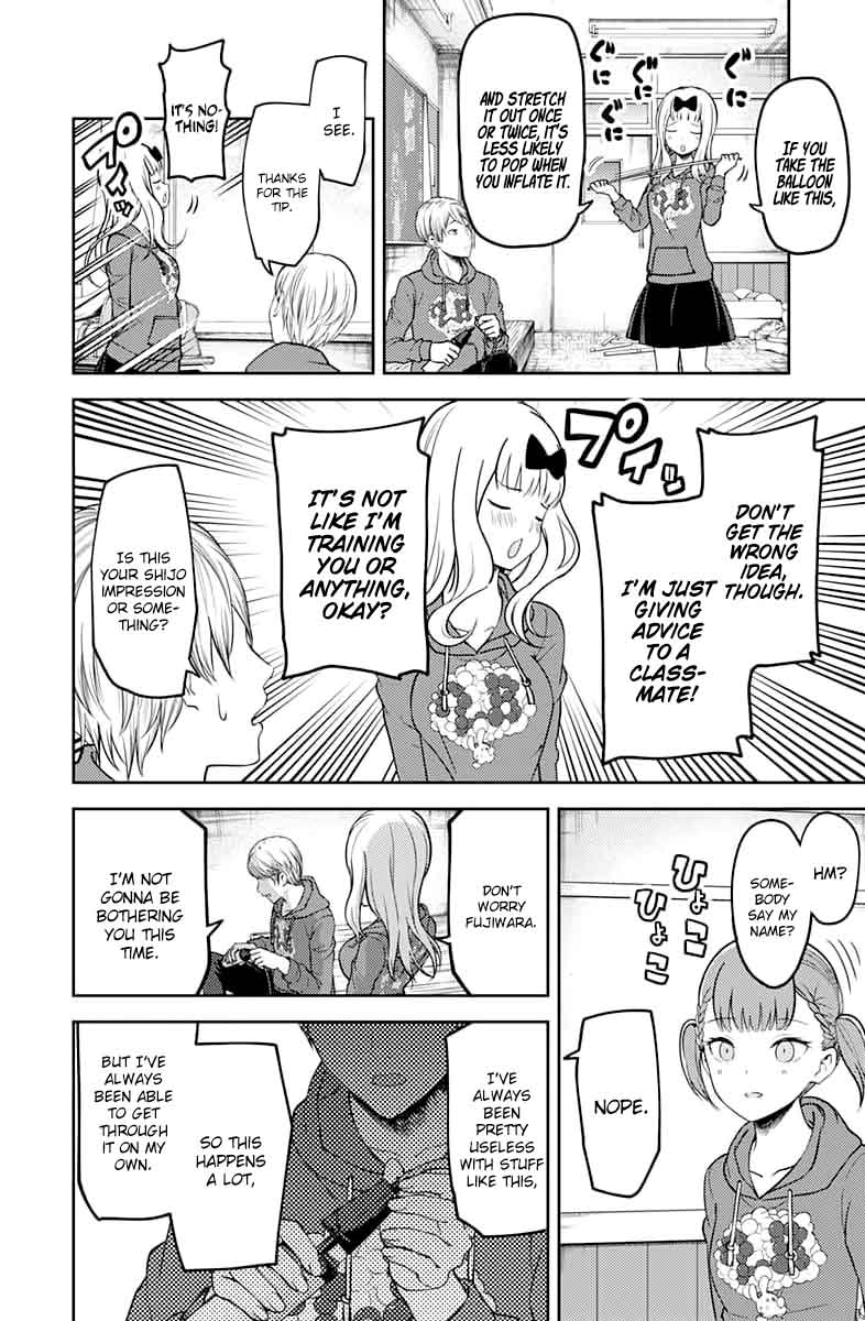 Kaguya-sama wa Kokurasetai: Tensai-tachi no Renai Zunousen Chapter 118 - Page 8