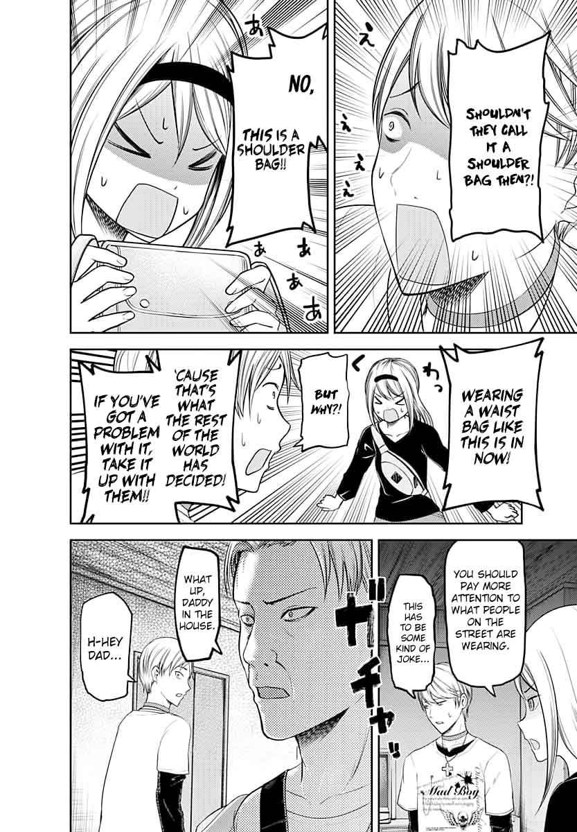 Kaguya-sama wa Kokurasetai: Tensai-tachi no Renai Zunousen Chapter 119 - Page 10