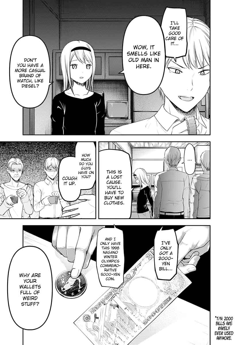 Kaguya-sama wa Kokurasetai: Tensai-tachi no Renai Zunousen Chapter 119 - Page 15