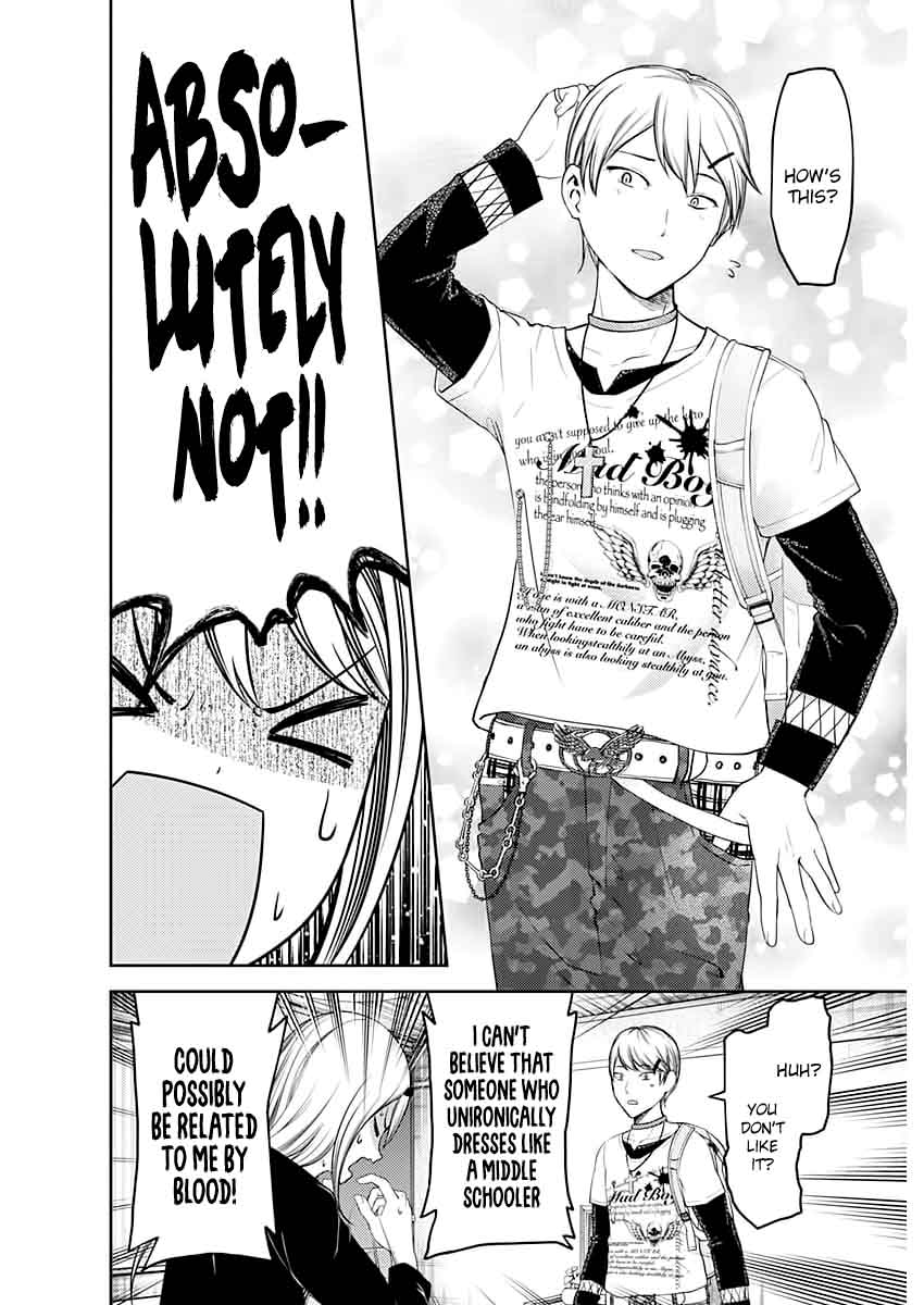 Kaguya-sama wa Kokurasetai: Tensai-tachi no Renai Zunousen Chapter 119 - Page 4