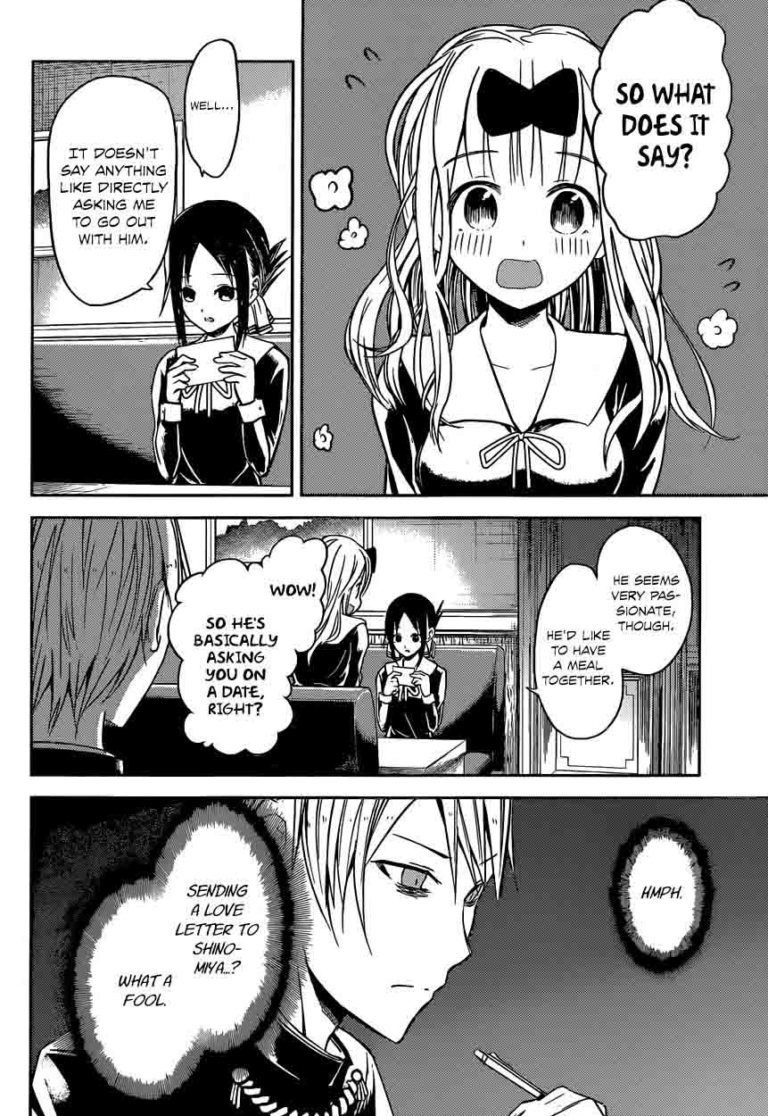 Kaguya-sama wa Kokurasetai: Tensai-tachi no Renai Zunousen Chapter 12 - Page 2