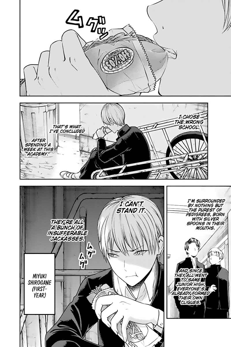 Kaguya-sama wa Kokurasetai: Tensai-tachi no Renai Zunousen Chapter 121 - Page 3