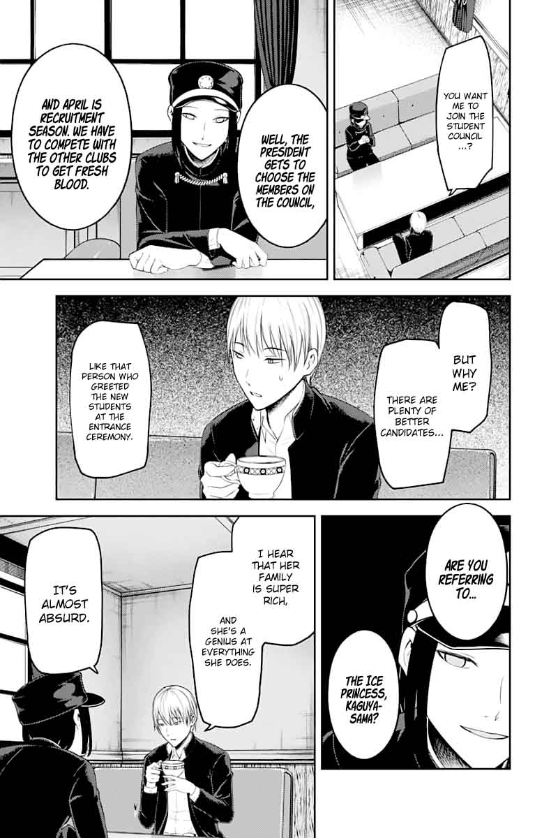 Kaguya-sama wa Kokurasetai: Tensai-tachi no Renai Zunousen Chapter 121 - Page 6