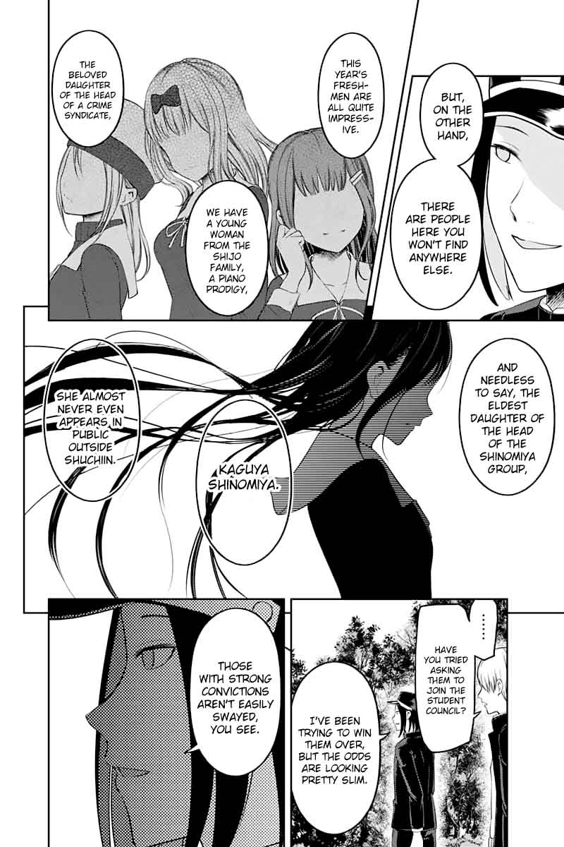 Kaguya-sama wa Kokurasetai: Tensai-tachi no Renai Zunousen Chapter 121 - Page 9