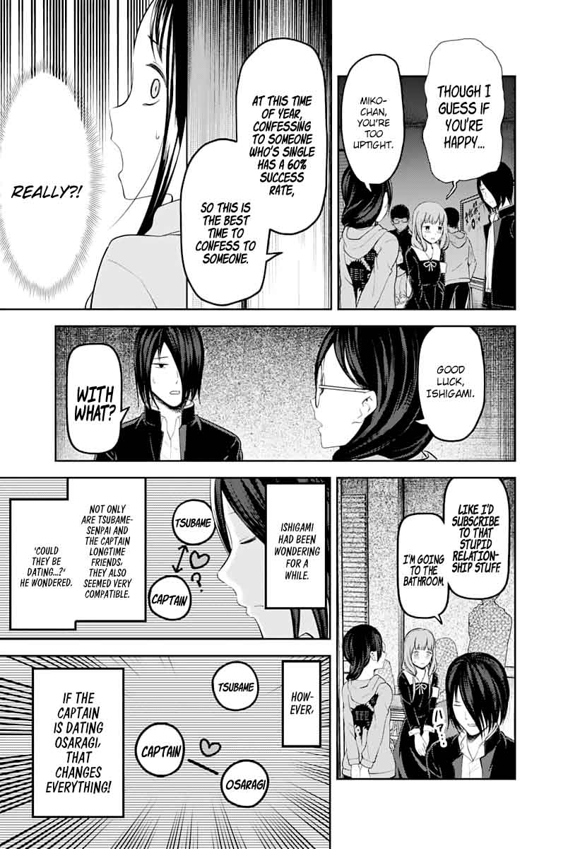 Kaguya-sama wa Kokurasetai: Tensai-tachi no Renai Zunousen Chapter 122 - Page 11