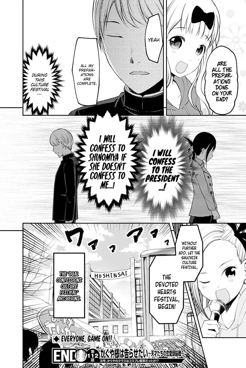 Kaguya-sama wa Kokurasetai: Tensai-tachi no Renai Zunousen Chapter 122 - Page 18