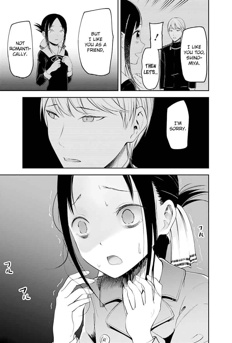Kaguya-sama wa Kokurasetai: Tensai-tachi no Renai Zunousen Chapter 122 - Page 5