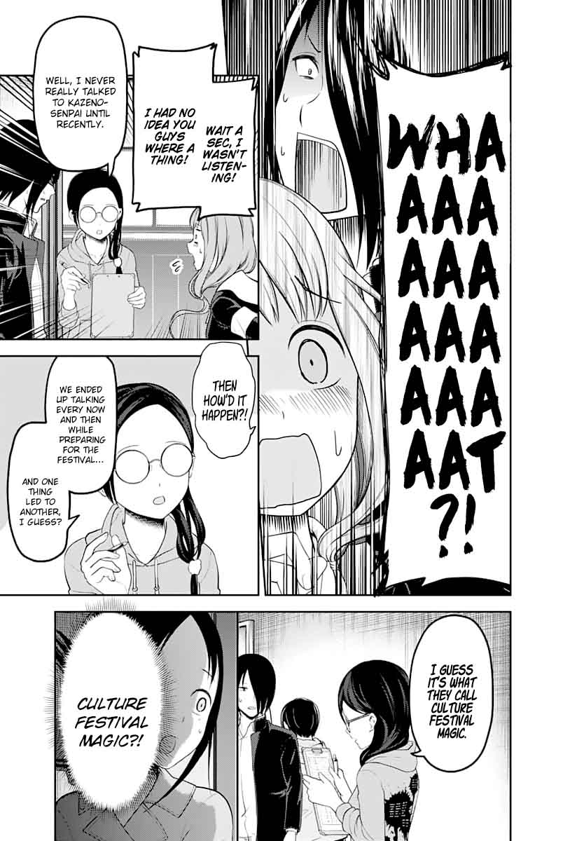 Kaguya-sama wa Kokurasetai: Tensai-tachi no Renai Zunousen Chapter 122 - Page 9