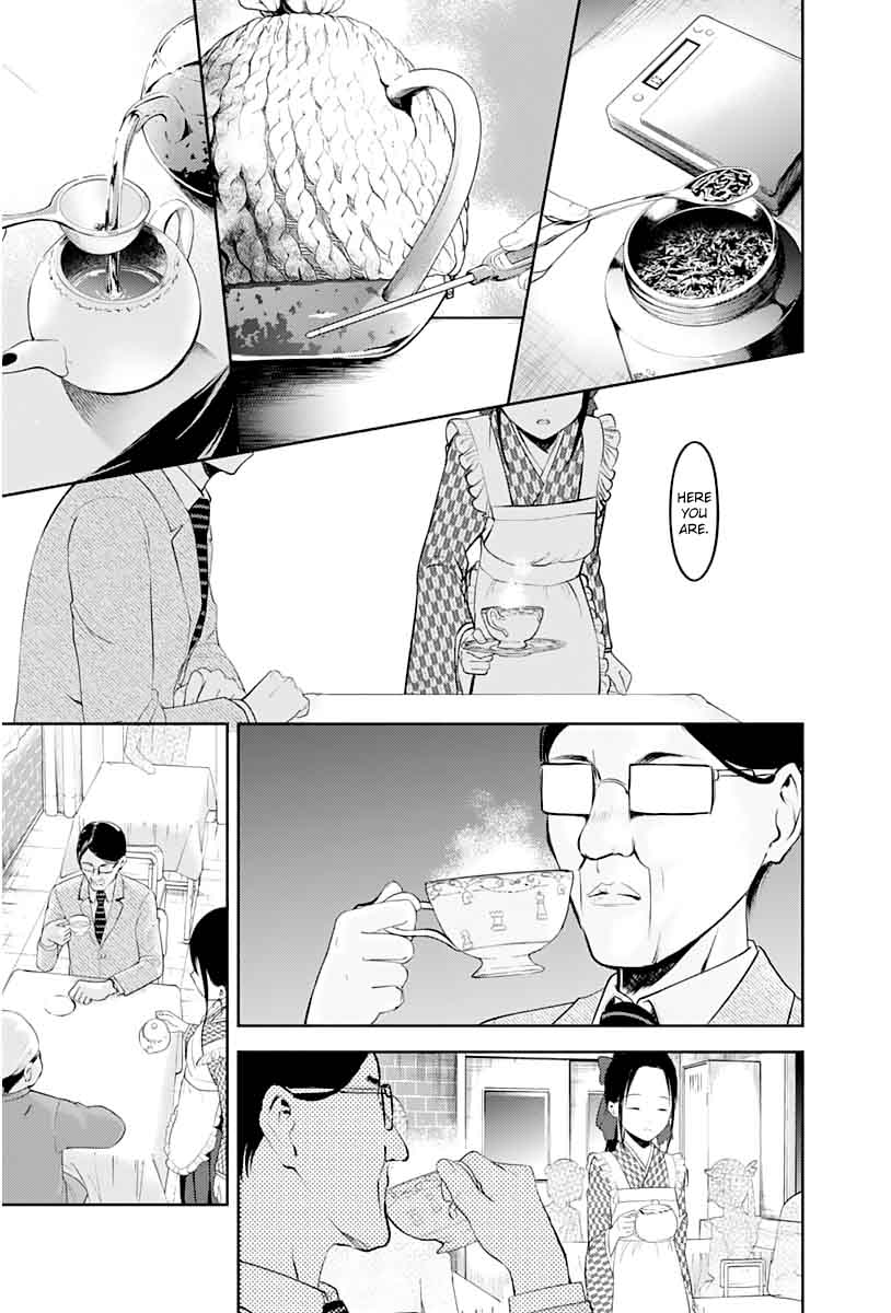 Kaguya-sama wa Kokurasetai: Tensai-tachi no Renai Zunousen Chapter 123 - Page 13