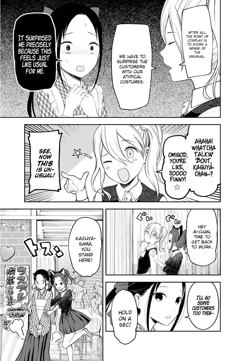 Kaguya-sama wa Kokurasetai: Tensai-tachi no Renai Zunousen Chapter 123 - Page 3