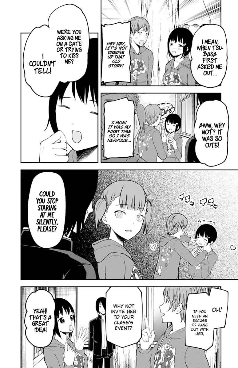 Kaguya-sama wa Kokurasetai: Tensai-tachi no Renai Zunousen Chapter 124 - Page 10