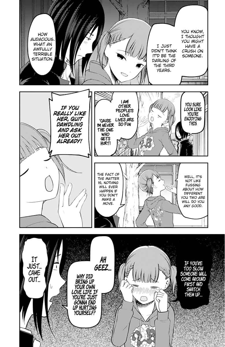 Kaguya-sama wa Kokurasetai: Tensai-tachi no Renai Zunousen Chapter 124 - Page 6