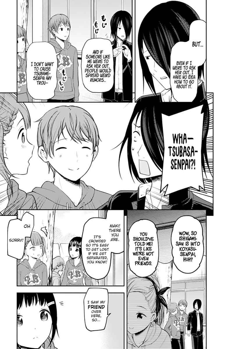 Kaguya-sama wa Kokurasetai: Tensai-tachi no Renai Zunousen Chapter 124 - Page 7