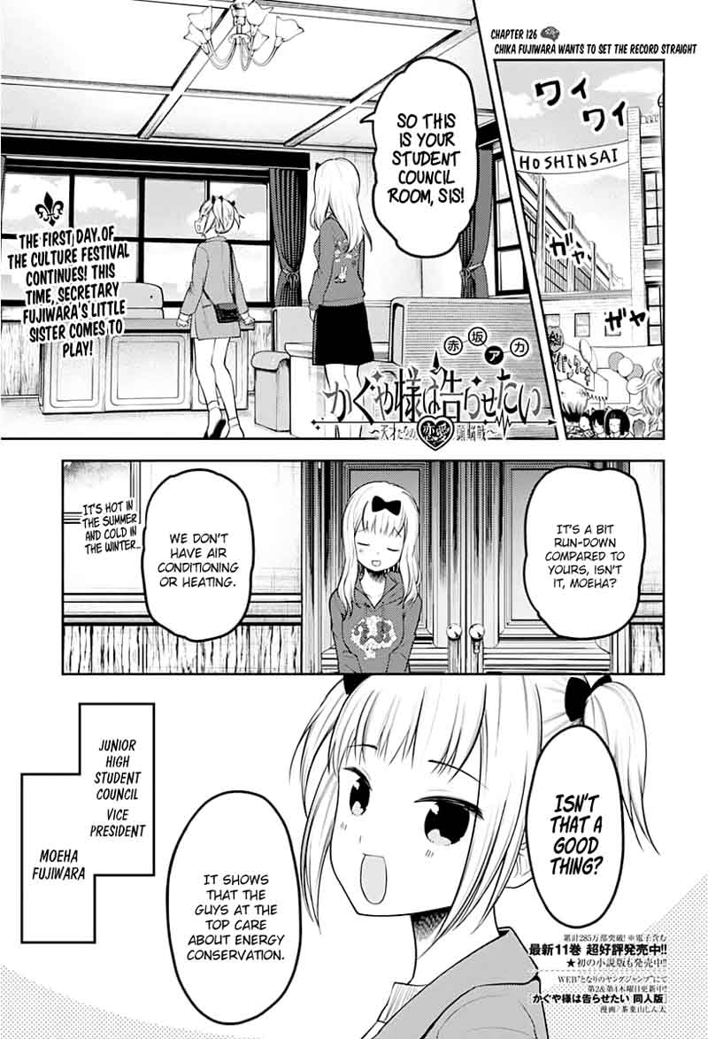 Kaguya-sama wa Kokurasetai: Tensai-tachi no Renai Zunousen Chapter 126 - Page 1