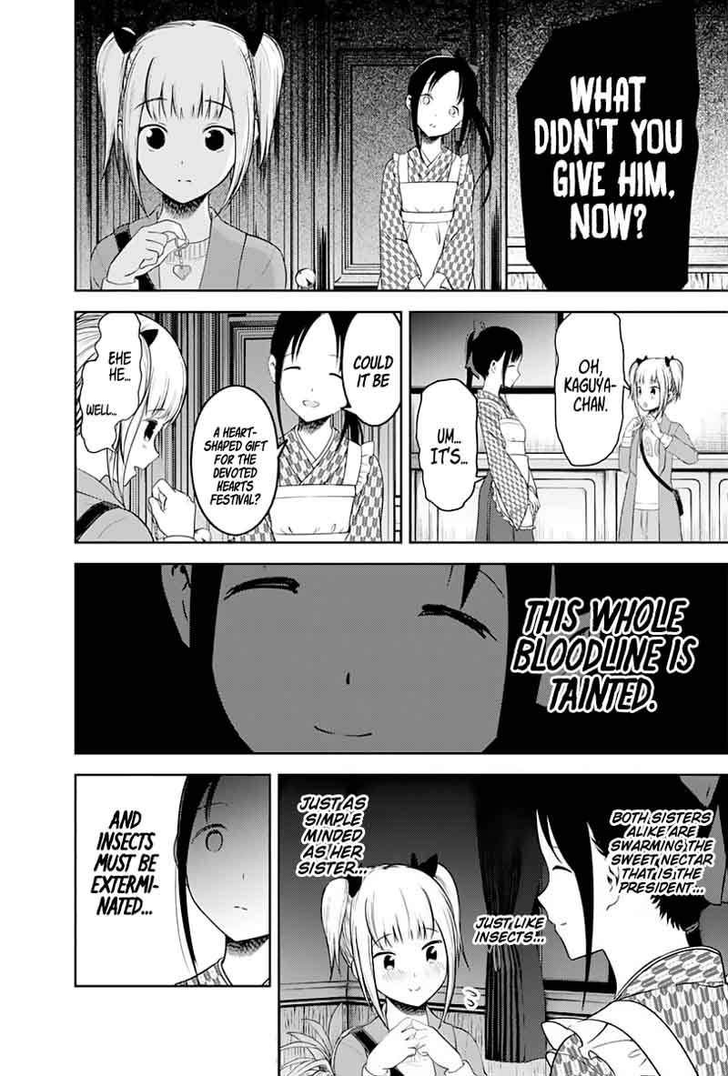 Kaguya-sama wa Kokurasetai: Tensai-tachi no Renai Zunousen Chapter 126 - Page 14