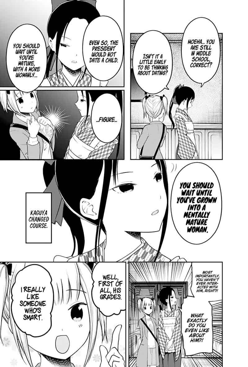 Kaguya-sama wa Kokurasetai: Tensai-tachi no Renai Zunousen Chapter 126 - Page 15
