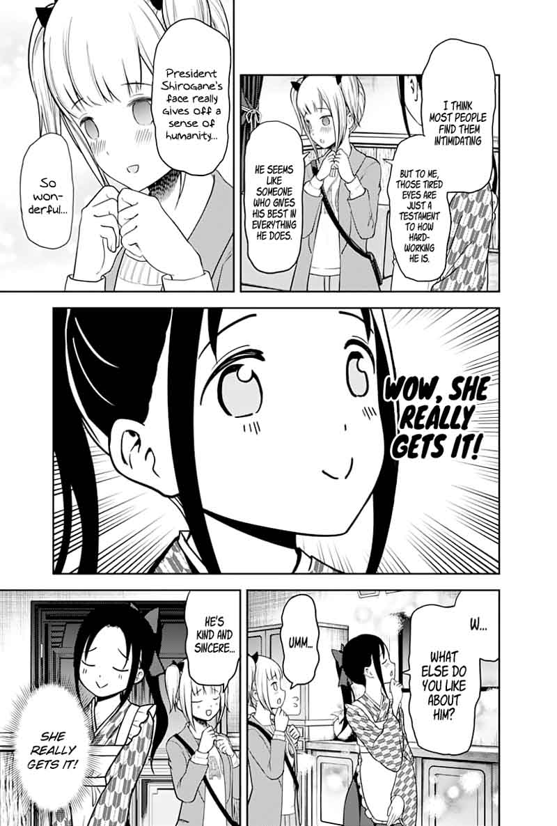 Kaguya-sama wa Kokurasetai: Tensai-tachi no Renai Zunousen Chapter 126 - Page 17