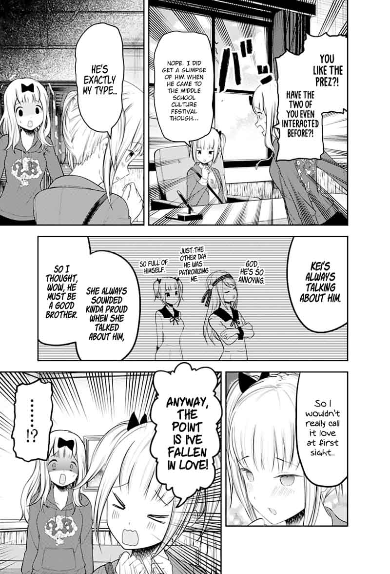 Kaguya-sama wa Kokurasetai: Tensai-tachi no Renai Zunousen Chapter 126 - Page 3