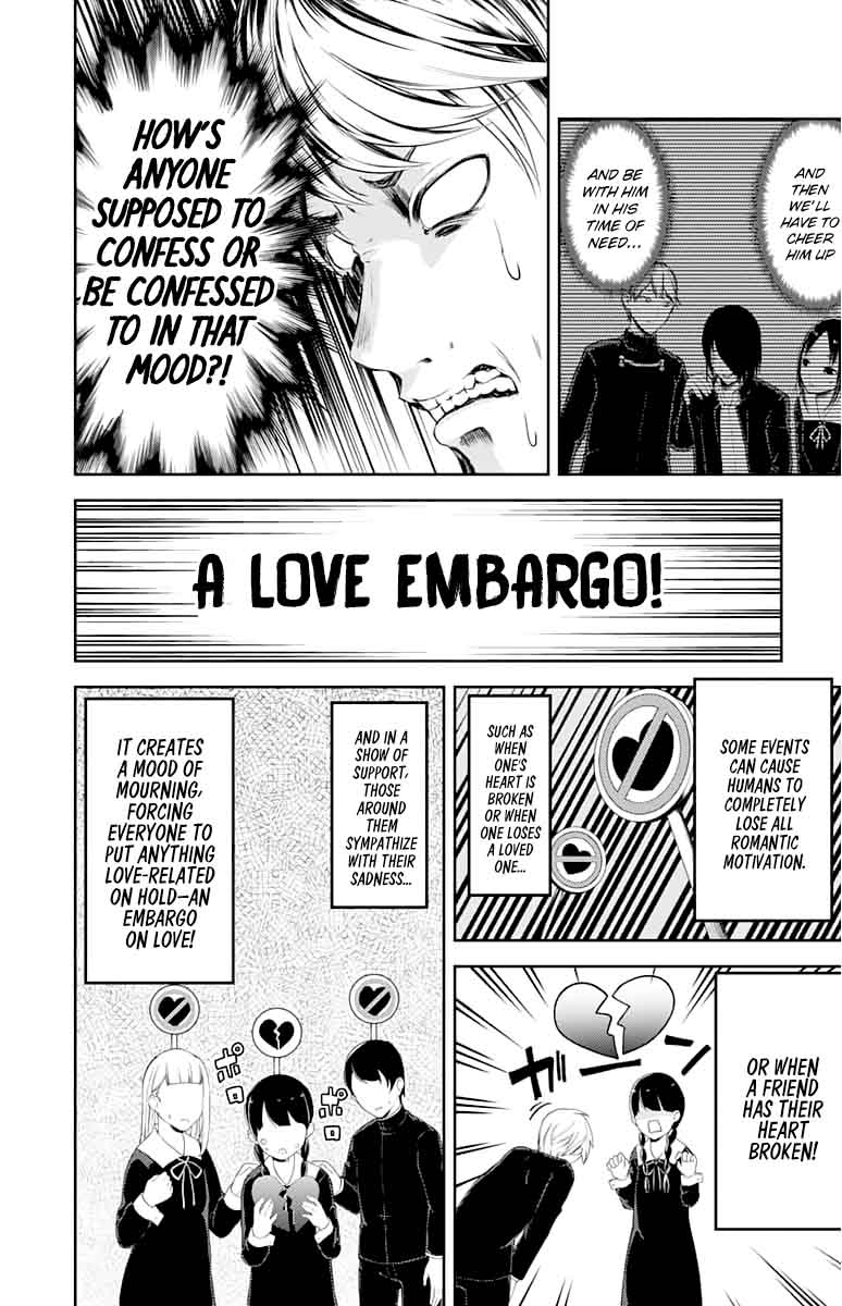 Kaguya-sama wa Kokurasetai: Tensai-tachi no Renai Zunousen Chapter 127 - Page 10