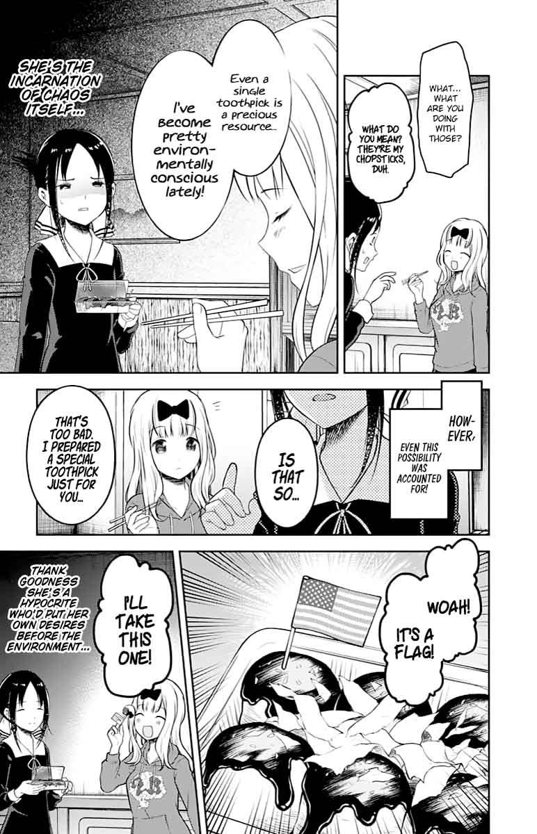 Kaguya-sama wa Kokurasetai: Tensai-tachi no Renai Zunousen Chapter 128 - Page 11