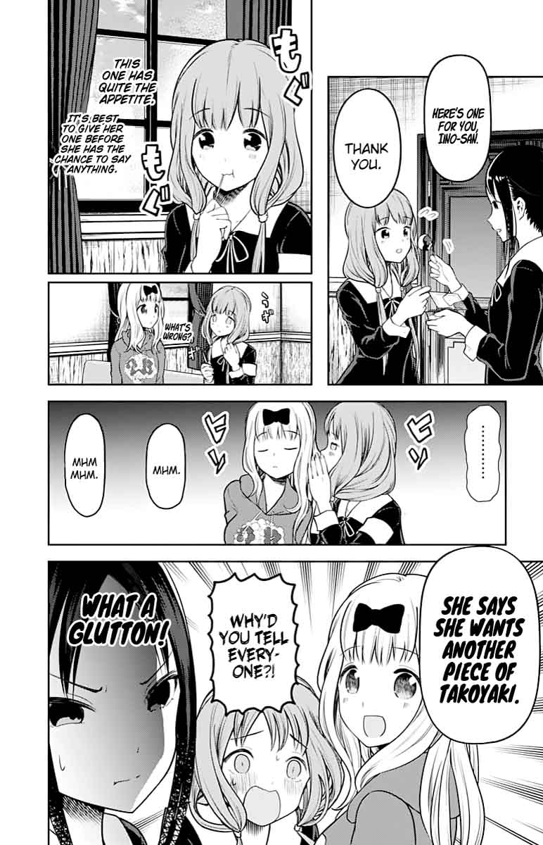 Kaguya-sama wa Kokurasetai: Tensai-tachi no Renai Zunousen Chapter 128 - Page 12