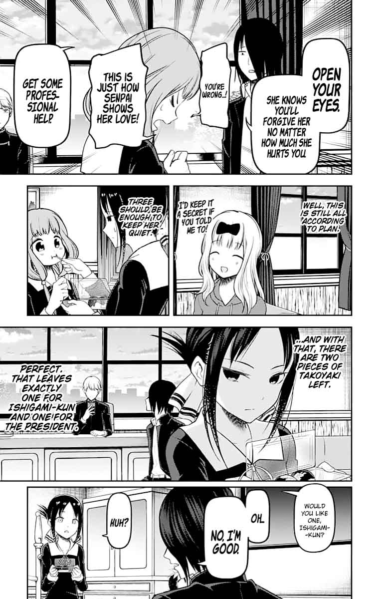 Kaguya-sama wa Kokurasetai: Tensai-tachi no Renai Zunousen Chapter 128 - Page 13