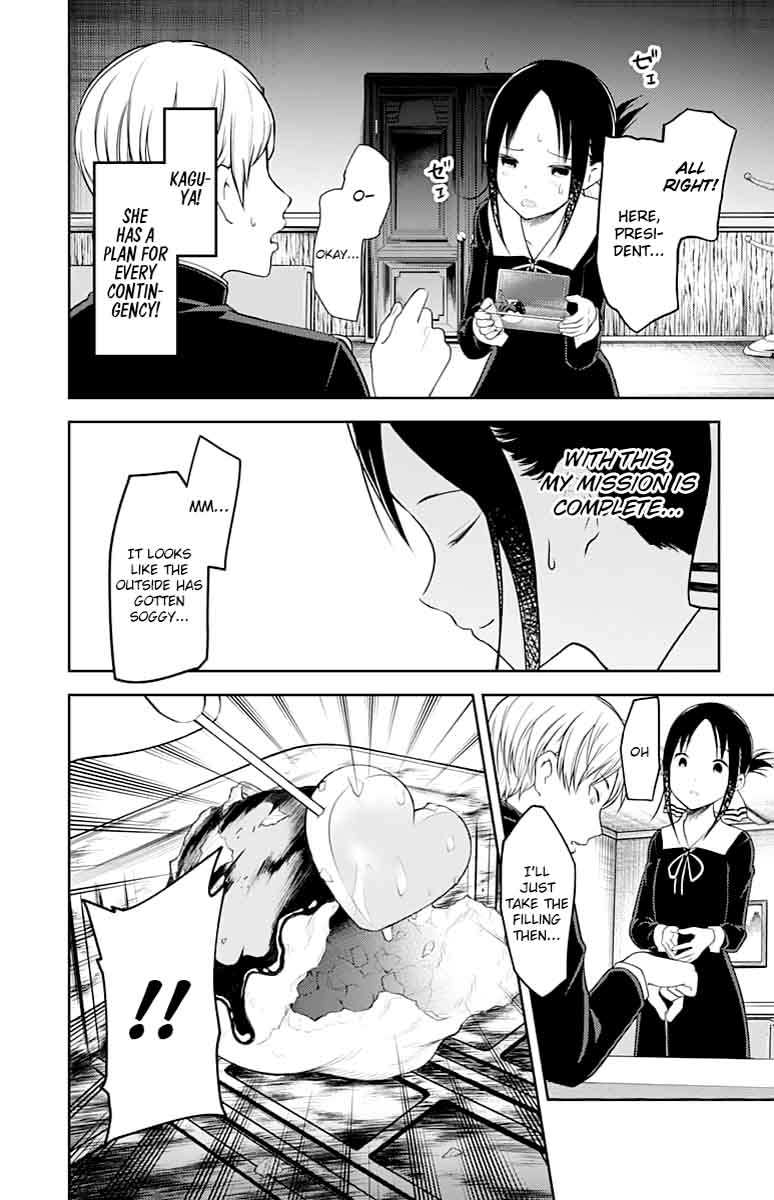 Kaguya-sama wa Kokurasetai: Tensai-tachi no Renai Zunousen Chapter 128 - Page 16