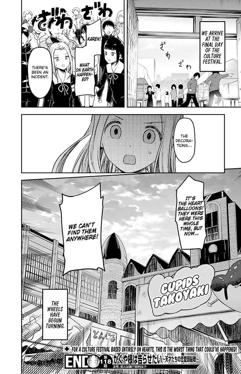 Kaguya-sama wa Kokurasetai: Tensai-tachi no Renai Zunousen Chapter 128 - Page 18