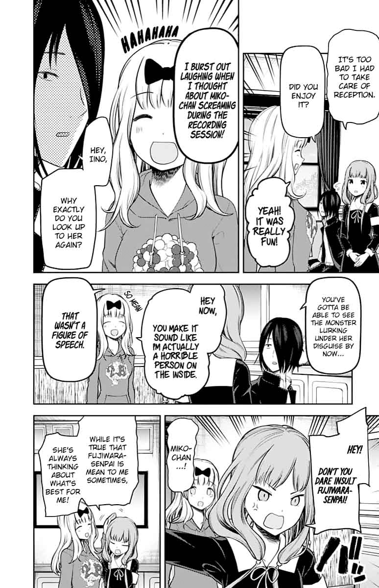 Kaguya-sama wa Kokurasetai: Tensai-tachi no Renai Zunousen Chapter 128 - Page 2