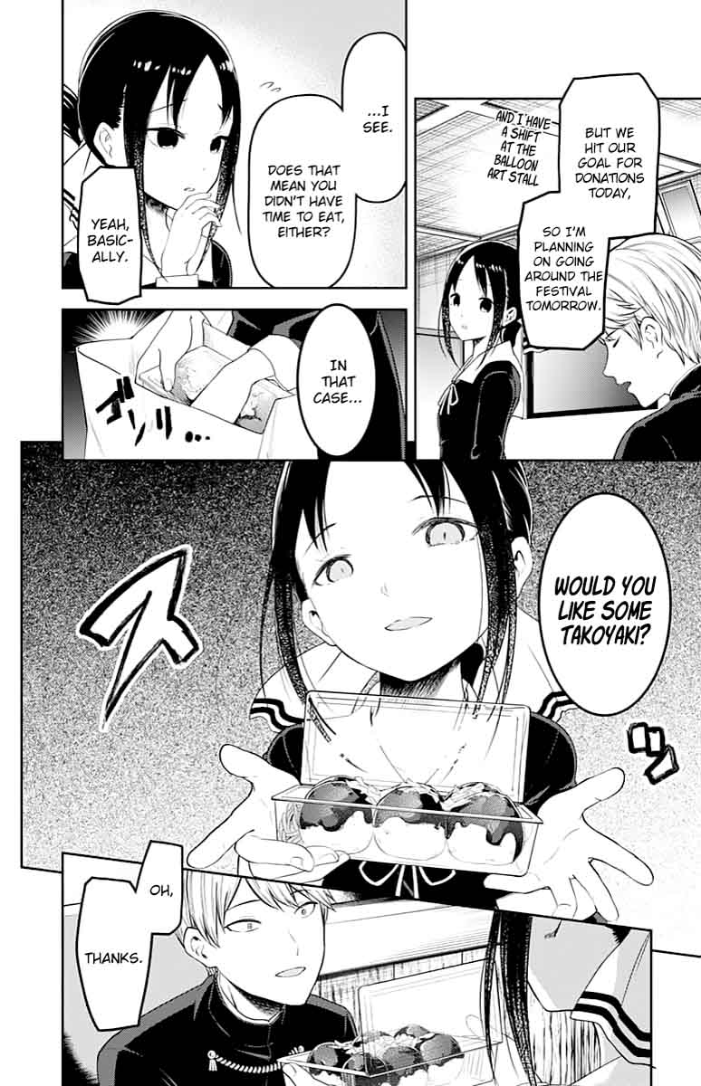 Kaguya-sama wa Kokurasetai: Tensai-tachi no Renai Zunousen Chapter 128 - Page 4