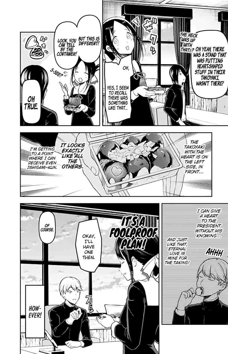 Kaguya-sama wa Kokurasetai: Tensai-tachi no Renai Zunousen Chapter 128 - Page 8
