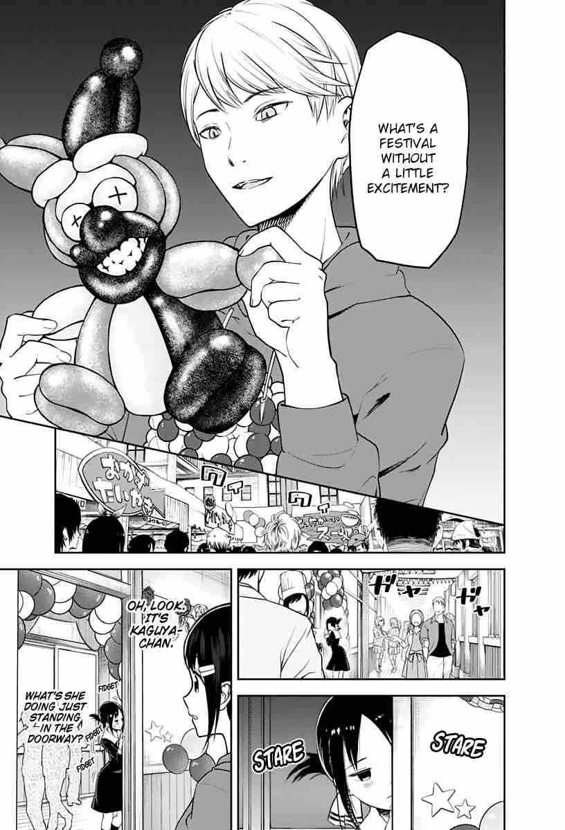 Kaguya-sama wa Kokurasetai: Tensai-tachi no Renai Zunousen Chapter 129 - Page 5