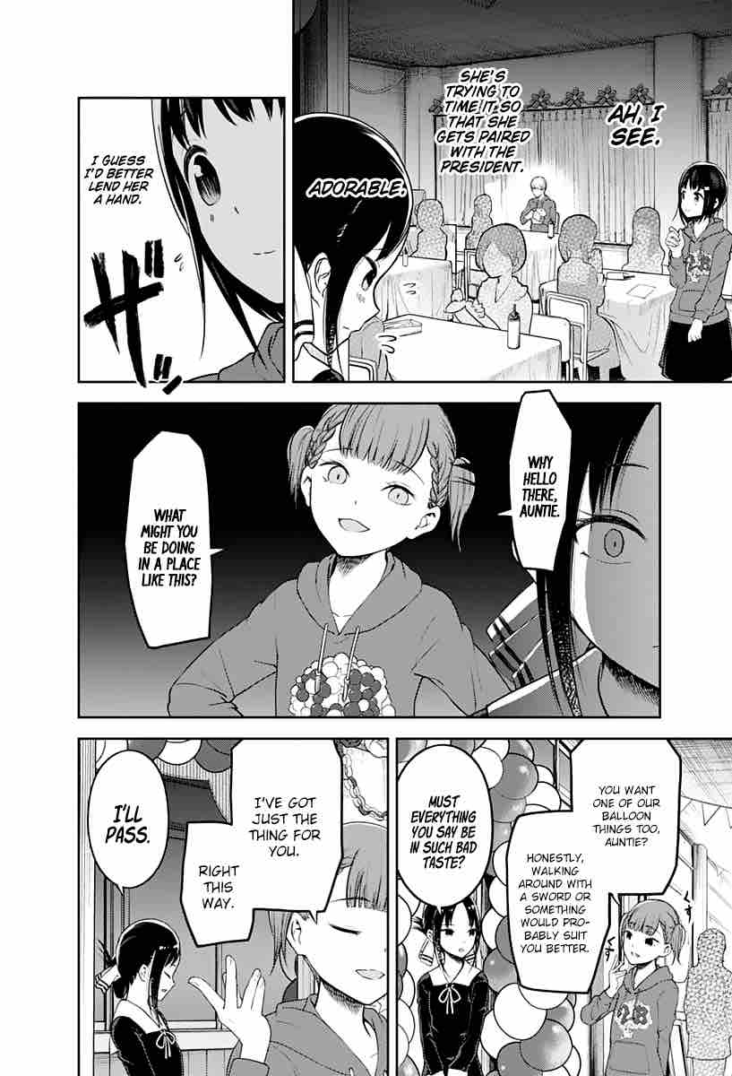 Kaguya-sama wa Kokurasetai: Tensai-tachi no Renai Zunousen Chapter 129 - Page 6